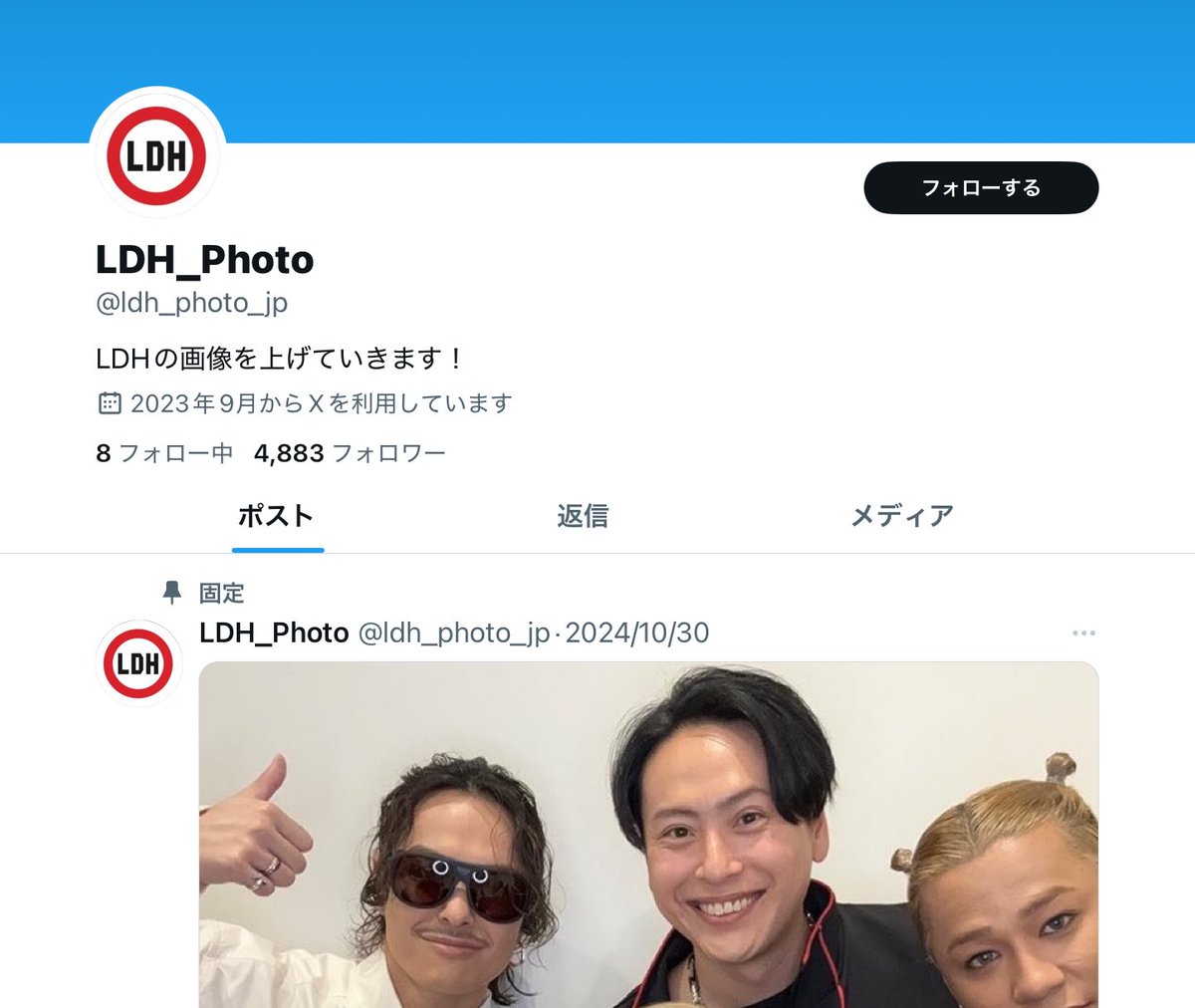 high_senc's tweet photo. @Ldh__APT_ 詐欺アカウントです

@ldh_photo_jp

#ディズニーチケット　
#NoNoGirls 
#NoNoGirls_Tiger 
#NoNoGirls譲 
#NoNoGirlsNight
#ノノガ https://t.co/OpAd3dQtAC