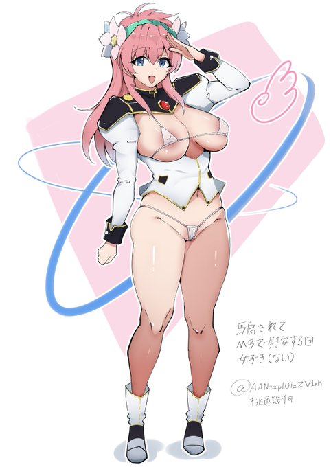 ミルフィーユ桜葉描きまし
懐アニキャラをむちむちMBにするこれ至高 