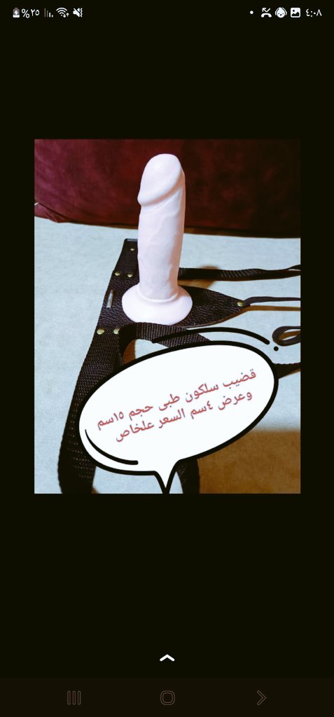 Jooamman's tweet photo. @TrvSvr1 https://t.co/F71hiGWMmV