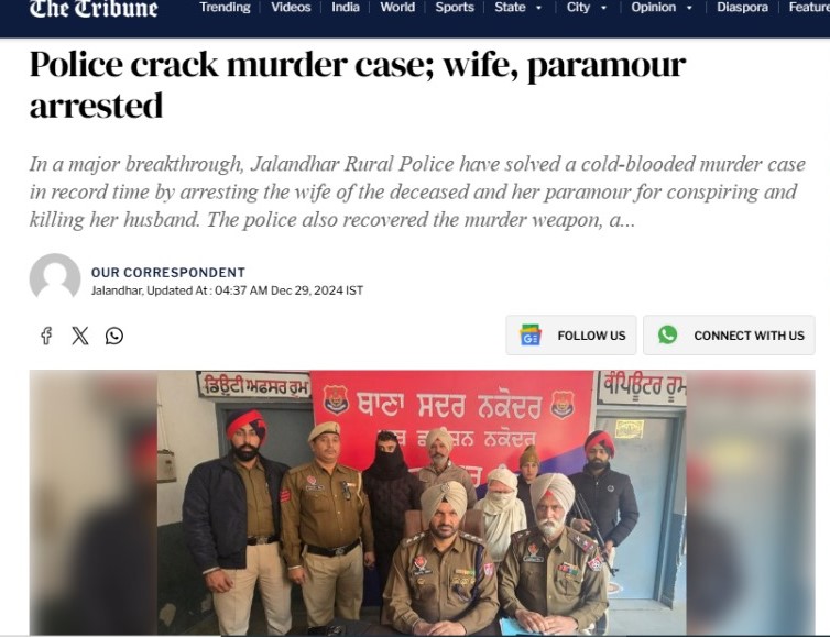 PrivateRekt's tweet image. #HusbandKilled By Adulterous Wife: Police crack murder case; wife, paramour arrested
tribuneindia.com/news/jalandhar…
When will @HMOIndia @NCRBHQ will wake up & start recording such crime separately? Toxic Women org will keep ignoring even such heinous crime against Husband increasing.
