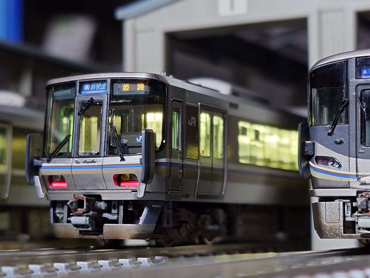 223系2000番台 近ﾎｼV53編成 完成 2024年ラストは軽めに。これまで