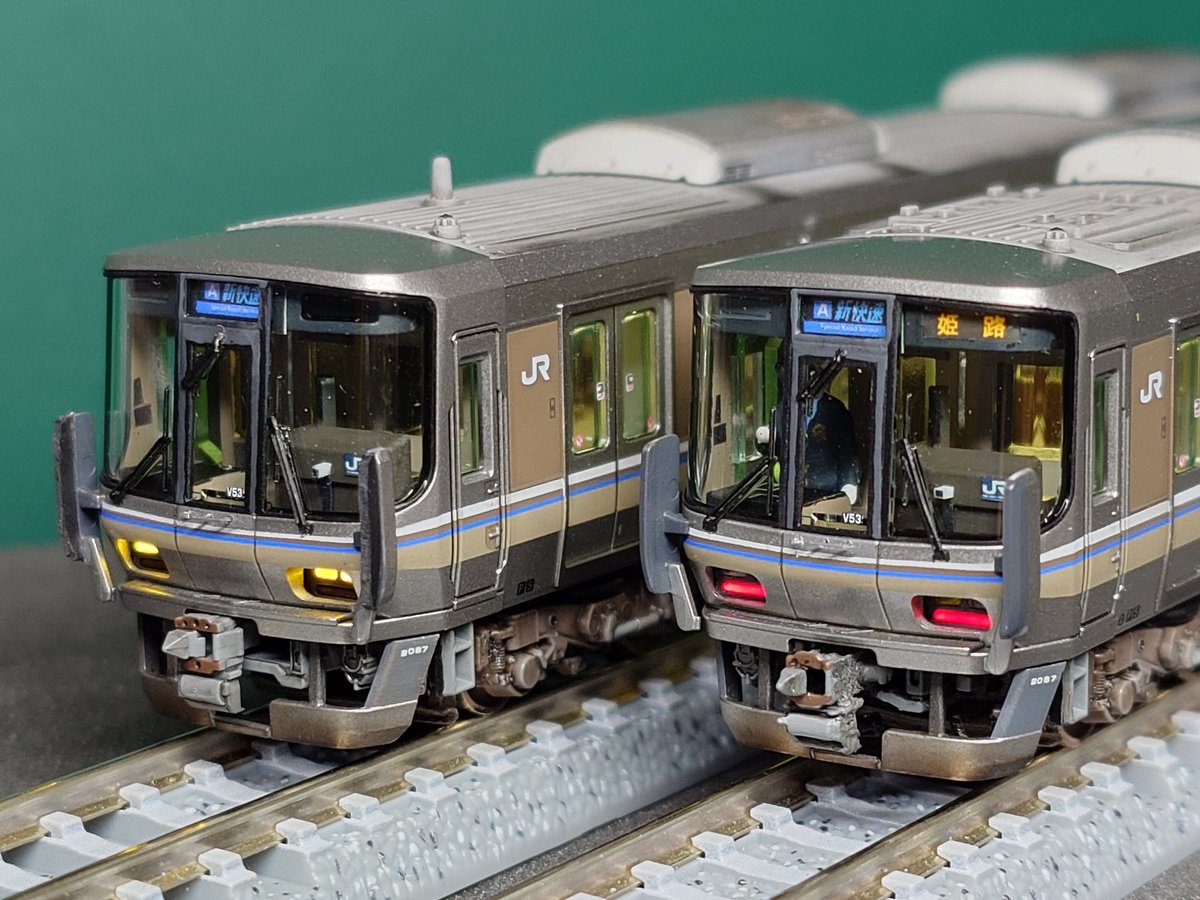 223系2000番台 近ﾎｼV53編成 完成 2024年ラストは軽めに。これまで