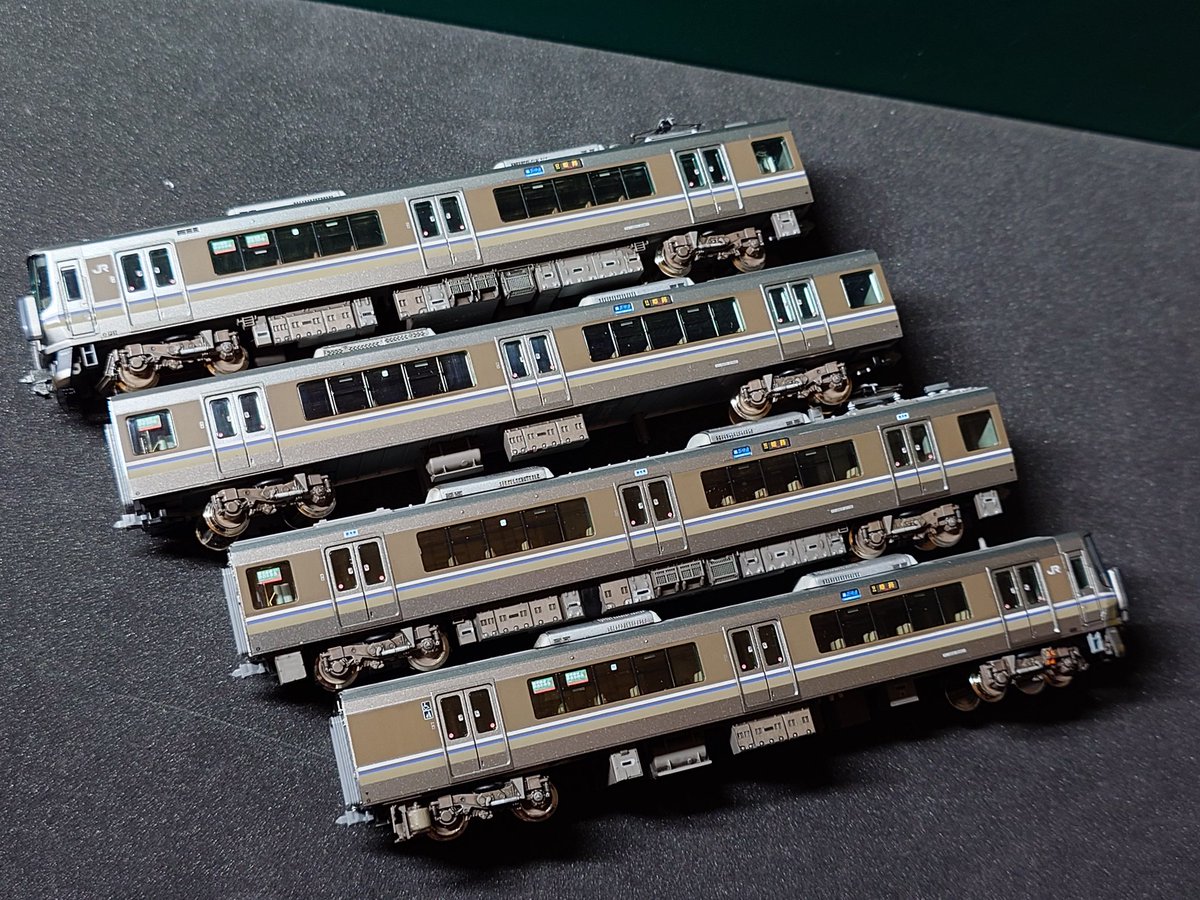 223系2000番台 近ﾎｼV53編成 完成 2024年ラストは軽めに。これまで