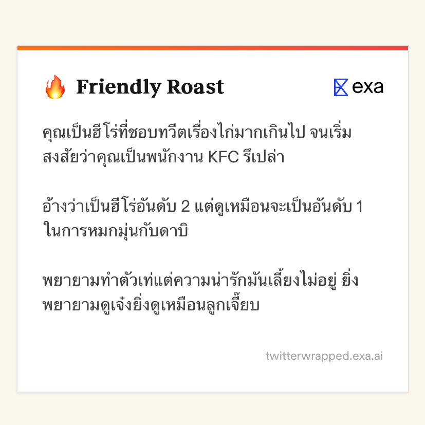 𝗛𝗔𝗪𝗞𝗦 ホークス tweet media