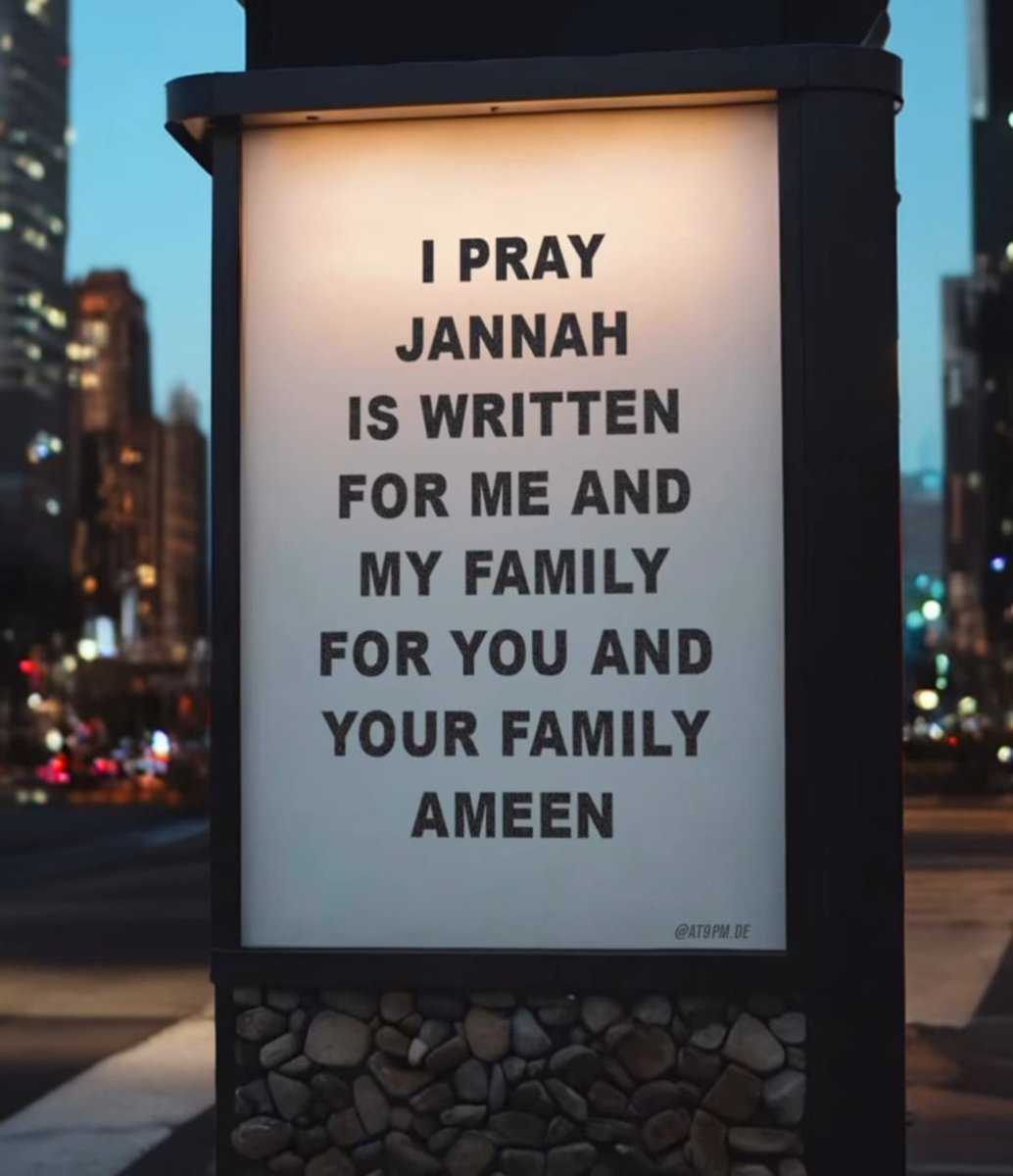 RoShZiMu's tweet photo. #Ameen https://t.co/2Y6CCtnpBt