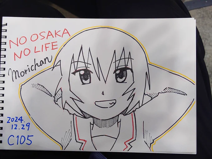 今回もスケブ描いてます。morichanがんばるよ! 