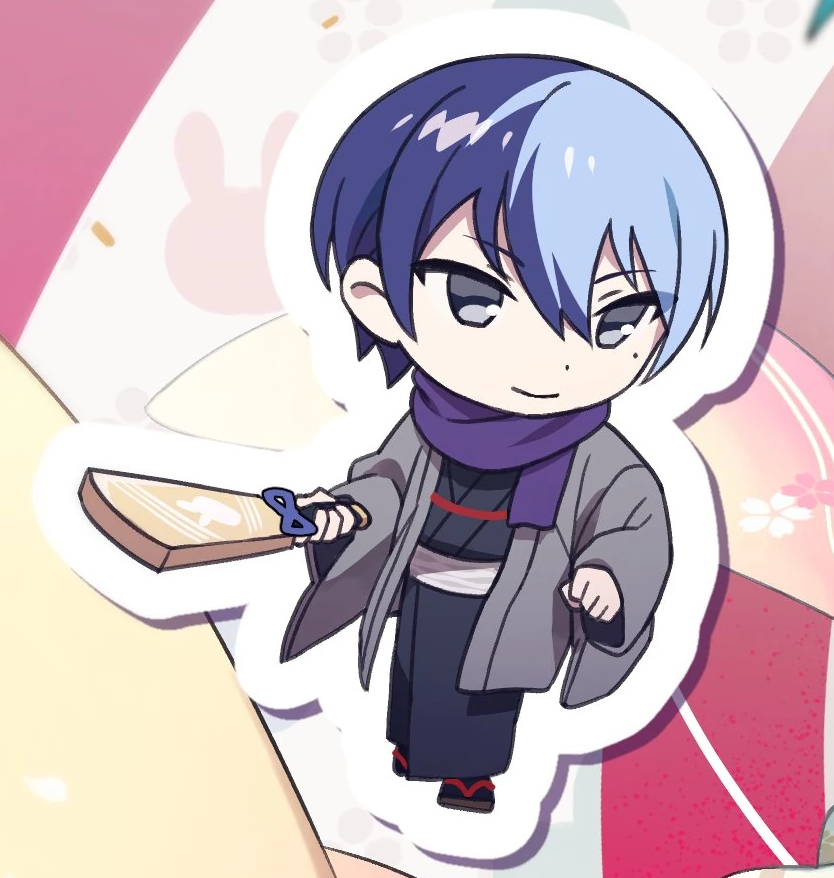 2023 New Year's Illustration