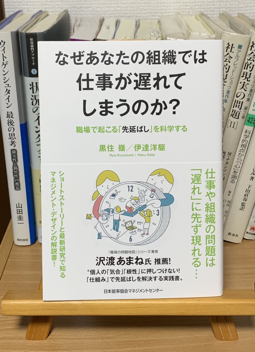 N_to_M (@NOTO_M0222) / Posts / X