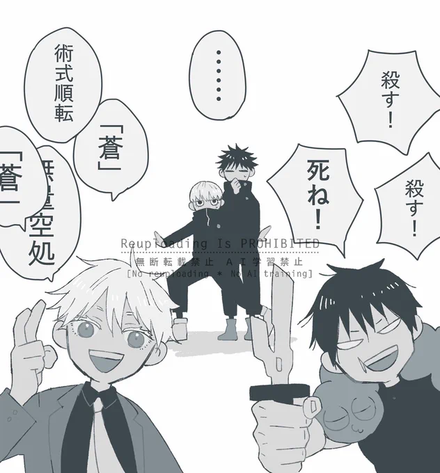 討伐戦はこの編成で回したら前衛の2人がすべて片付けてくれました😌 