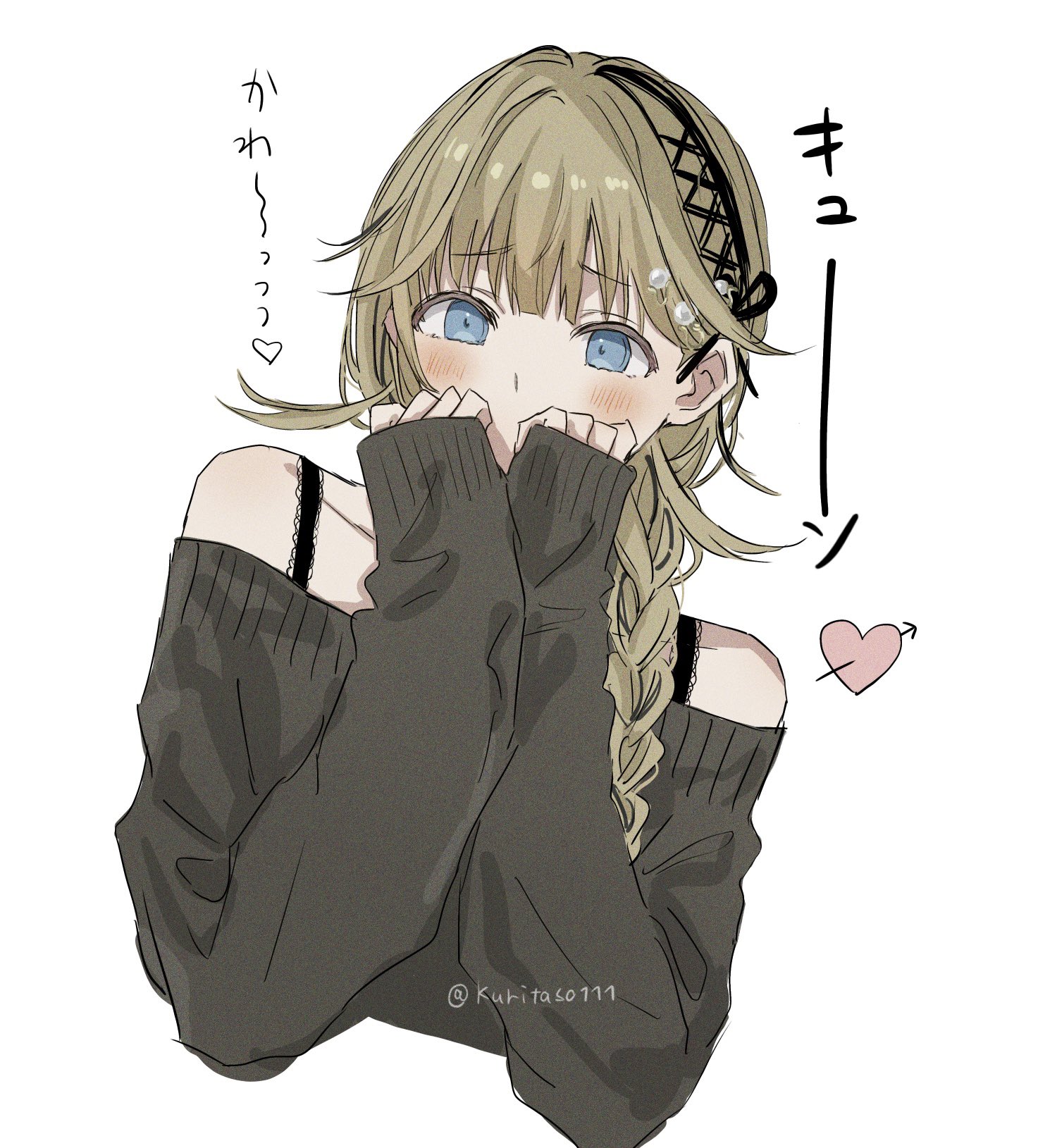 ♡ ゆんちゃん( @yunh104 )と 4月から歌舞伎町にオープンする
