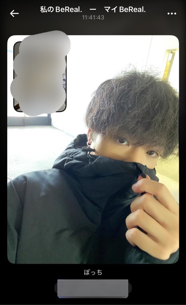 #ヤりたいなって人からいいねきたらちゃんとセックスのお誘いDMする