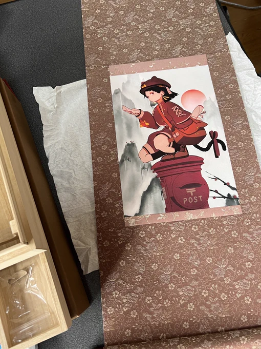 一点物の掛軸頂きました!明日持っていきますーーー! 霧箱付きで、結構いいお値段なのですがもしよろしければ…!! 出なかったら自分用で大事にします!