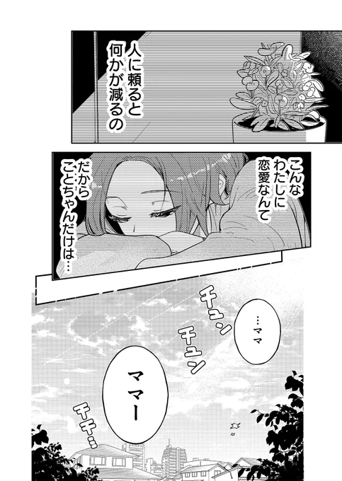 (6/11) 