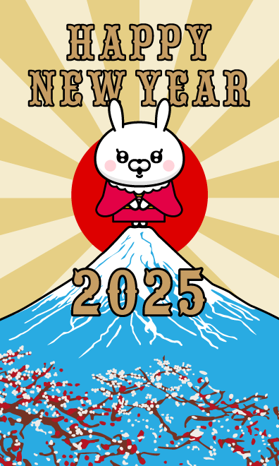 ╭━━━━━━━━╮
  　 NEWスタンプ
╰━ｖ━━━━━━╯
ドＳうさぎちゃん2025/お正月/年末年始/BIG - LINE スタンプ | LINE STORE store.line.me/stickershop/pr…

#ドＳうさぎちゃん #うさぎ
#LINE #LINEスタンプ #大晦日 #あけおめ
#クリスマス　#年末年始　#2025年　#お正月 #正月