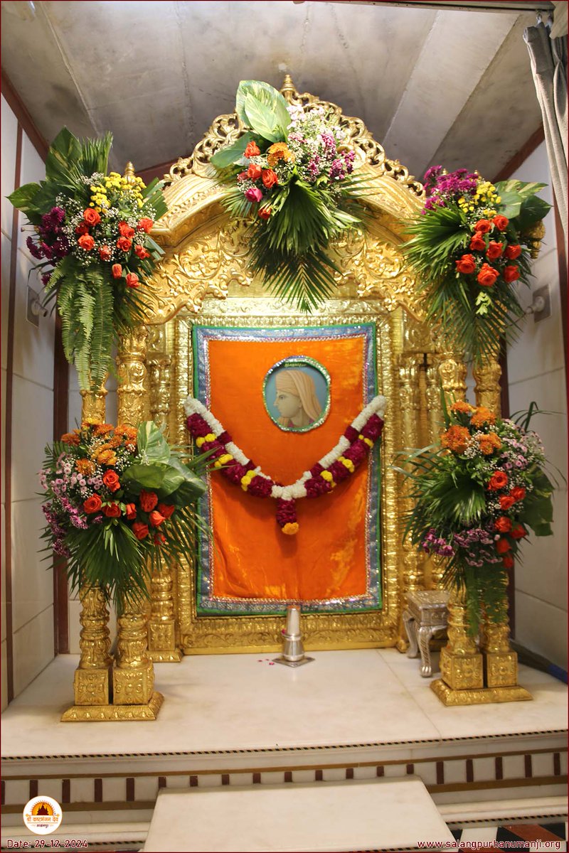 kashtbhanjandev's tweet photo. Darshan : 29-12-2024
પવિત્ર ધનુર્માસ-રવિવારે શ્રીકષ્ટભંજનદેવ હનુમાનજીદાદાને રંગબેરંગી સેવંતીના ફુલોનો શણગાર ધરાવવામાં આવ્યો 
Hello Devotees  
Jai Shri swaminarayanv
Shri kashtbhanjandev hanumanji Maharaj Salangpur dham.
https://t.co/tteV5KhUvC
 #swaminarayan #sevanti #flowers https://t.co/kETrlmJPZb