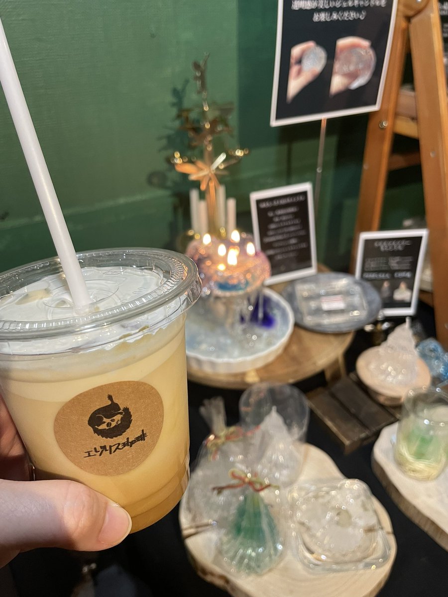 富良野市のエゾリス珈琲さんにて約一ヶ月間開催しておりました
ゆるもっさ工房POPUP STORE
本日最終日です！
POPUPは17時まで
お店は20:30ラストオーダーです