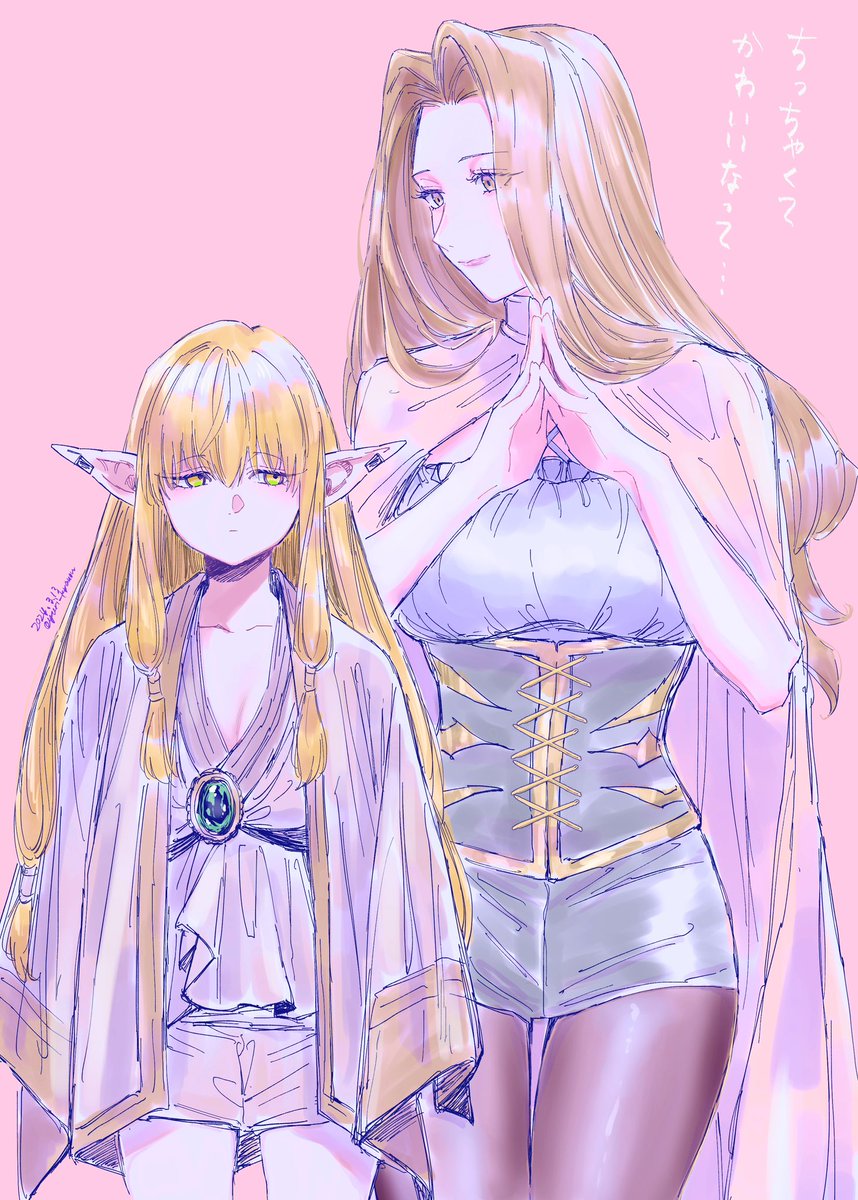 ユリキャノン tweet media