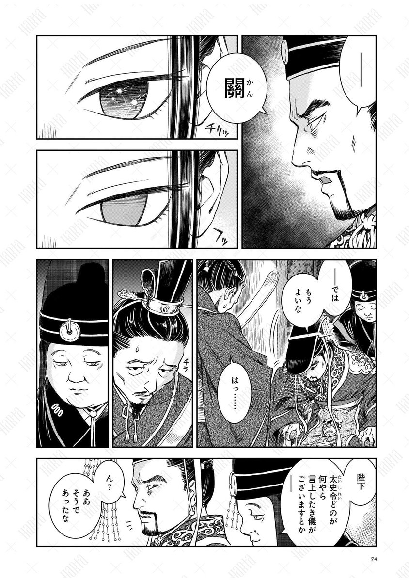 (4/8) 