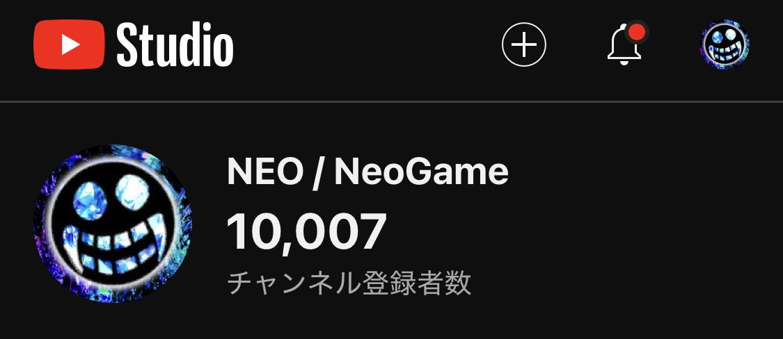 NEO (@neo_official) / Posts / X