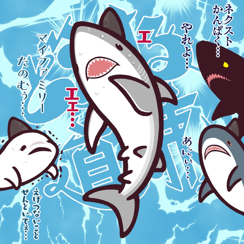 瞬殺道兼ェ…!!!!

#光る君へ 
#光る君へ総集編 