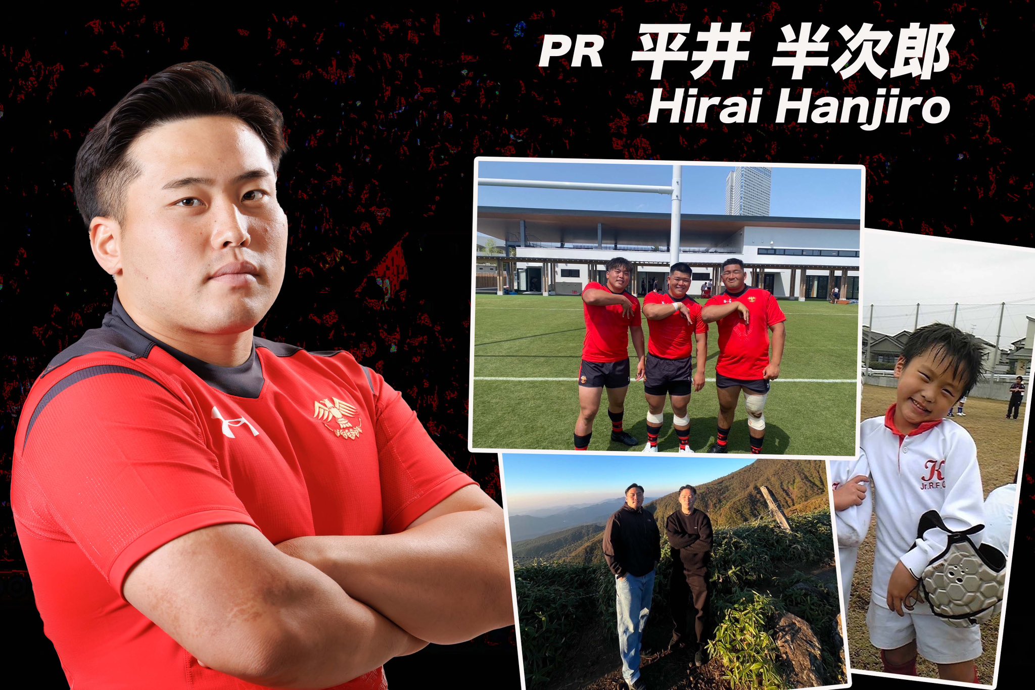 平井継之助Tsugunosuke Hirai (@10Rkukhs) / X