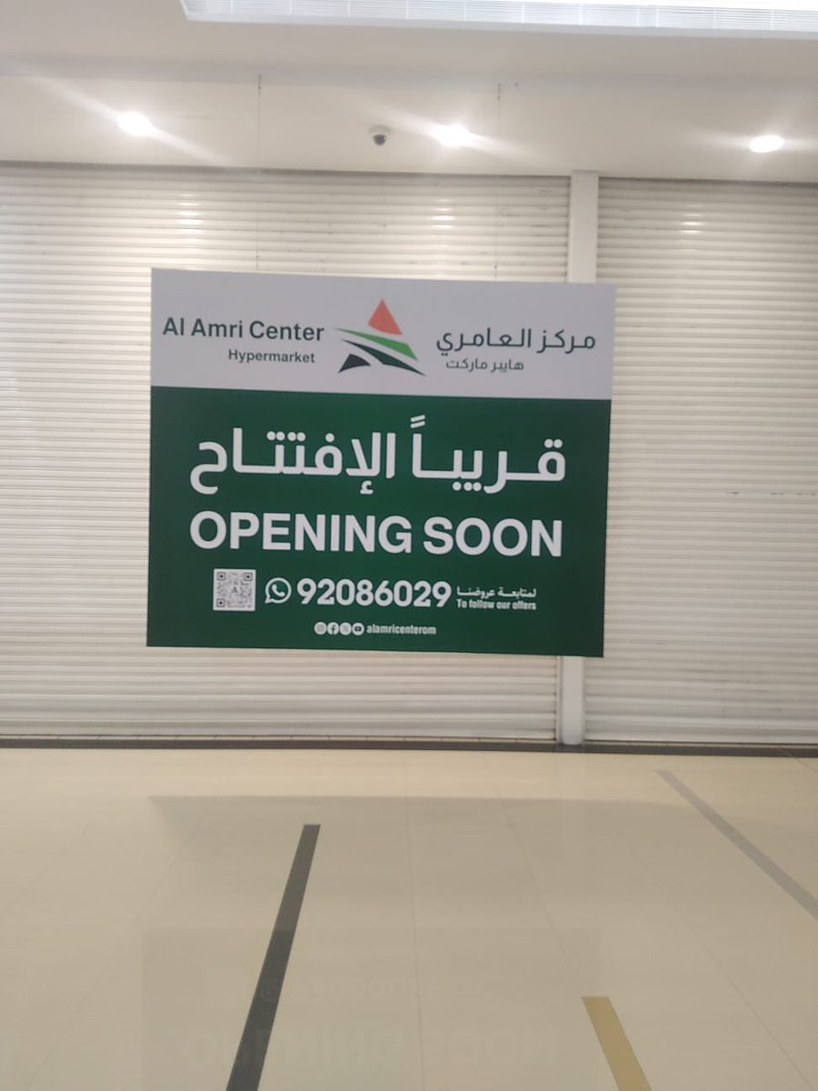 منصور العامري tweet media