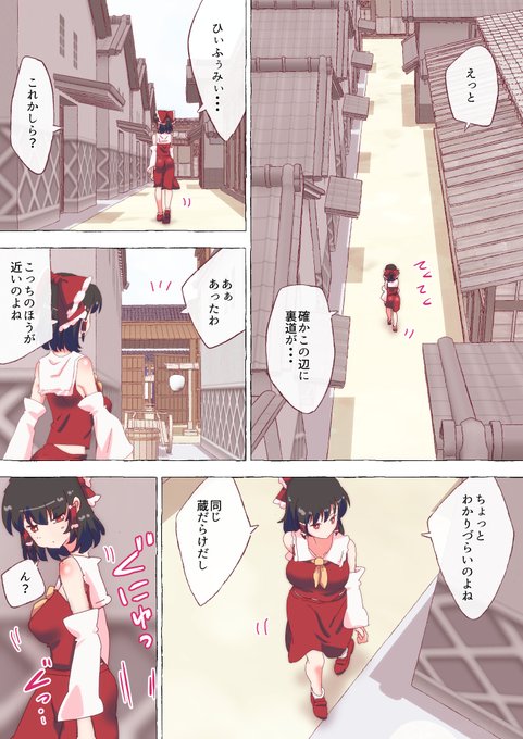 もしも、可哀想メインのお題になると"私は"描けないことについて、事前にご了承いただければ幸いです。ともかく、これは違うかもしれないなぁと不安いっぱいでしたが、楽しんでいただけたようでなによりです。ホッとしました。 