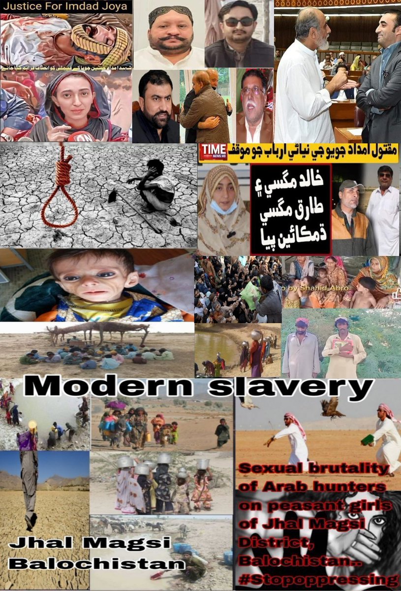 Imrankhan223333's tweet photo. @syedjamal_agha For 77 years, the oppressed people of Jhal Magsi district of Balochistan have been deprived of basic rights. And Pakistan's corrupt rulers have become the richest people in the world.
#Corrupt_System https://t.co/Cmxfba2ilo