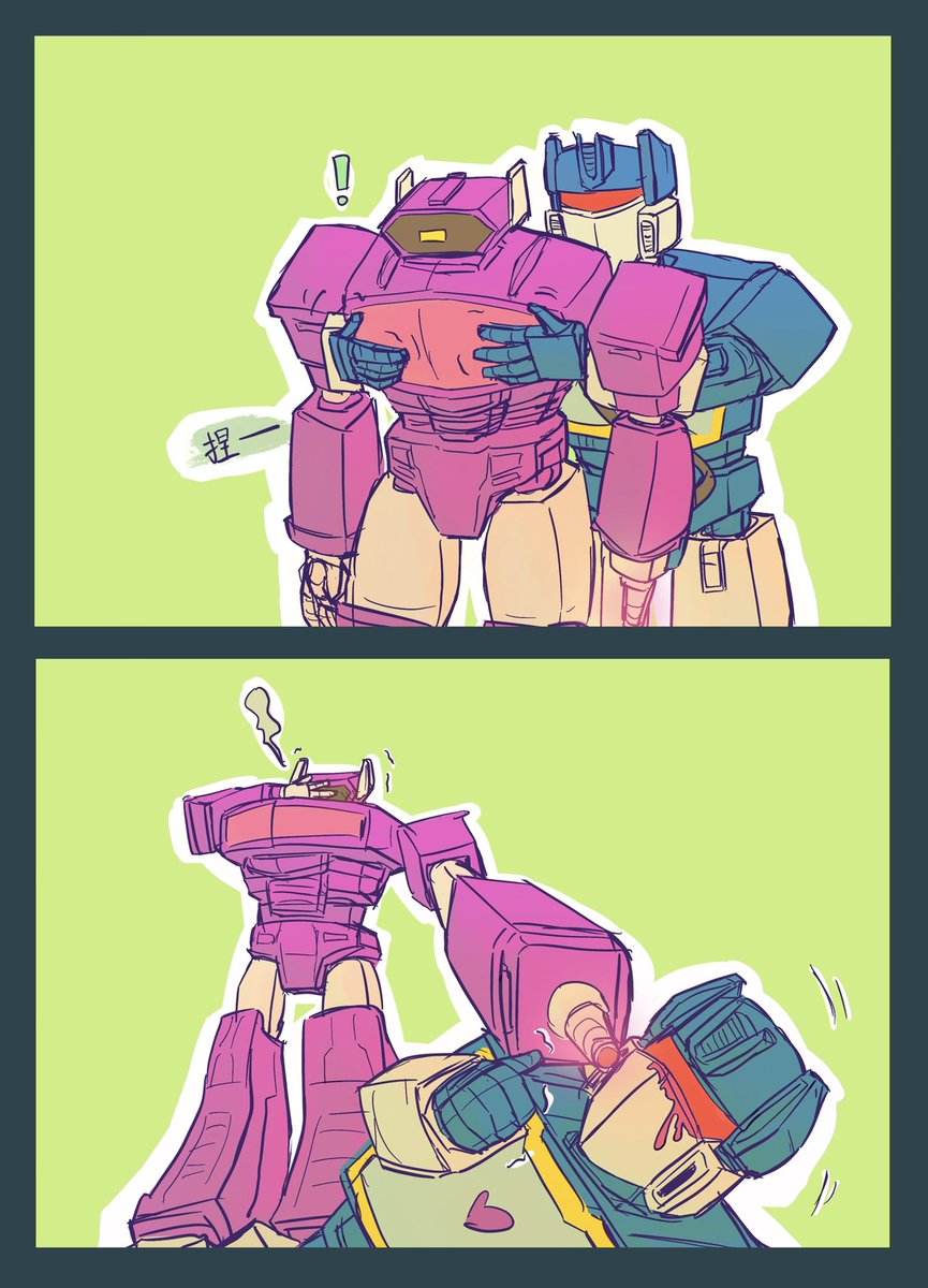 squeeze——🙈🙈🙈 #wavewave #Soundwave #Shockwave