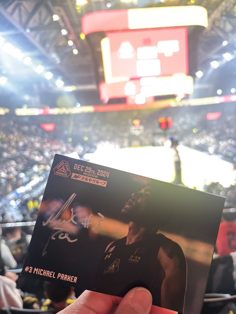 初のサイン入り😭✨