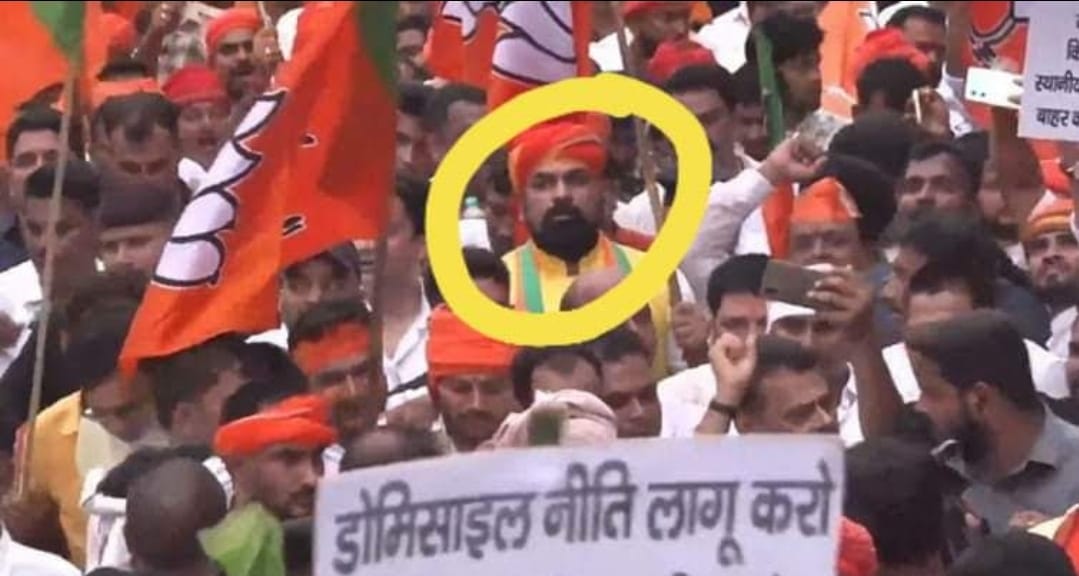 हुजूर उपमुख्यमंत्री साहब कल तक तो आप खूब कहते थे डोमिसाइल पर अब जल्दी लागू कीजिये! पूरा बिहार देख रहा है!
 #domicile_in_tre4
#domicile_in_tre4
#डोमिसाइल_नहीं_तो_वोट_नहीं
<a href="/NitishKumar/">Nitish Kumar</a> <a href="/samrat4bjp/">Samrat Choudhary</a> <a href="/jansuraajonline/">Jan Suraaj</a> <a href="/BJP4Bihar/">BJP Bihar</a> <a href="/Sandeep_Saurav/">sandeep saurav</a>
<a href="/VijayKrSinhaBih/">Vijay Kumar Sinha</a>