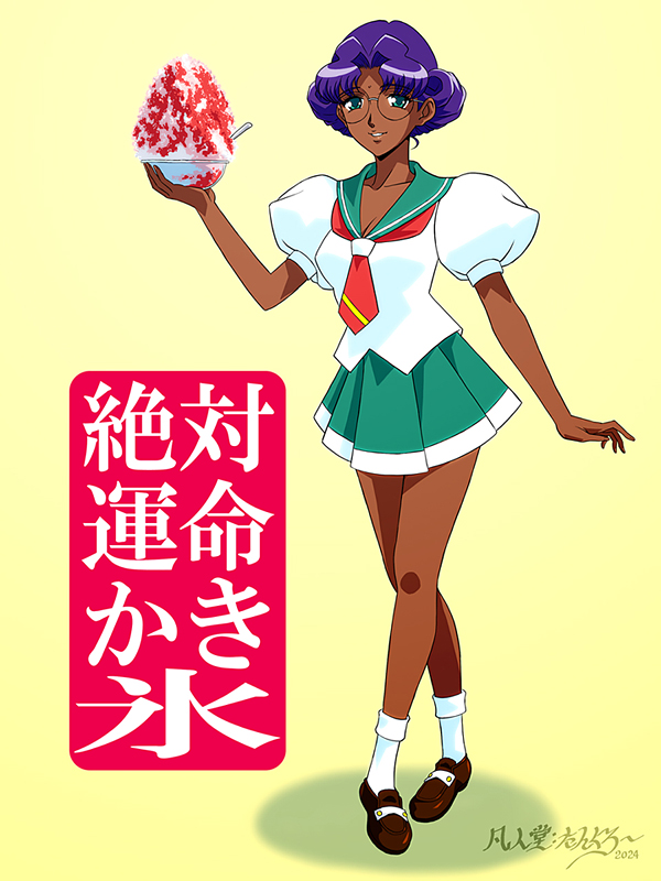 制作中の漫画以外で今年描いた画
その2 