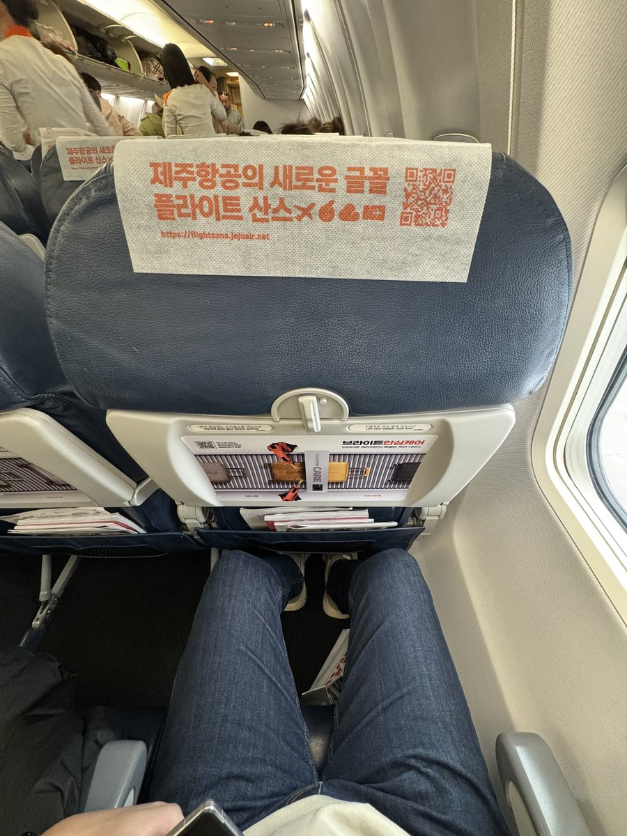 FATIII Aviation tweet media