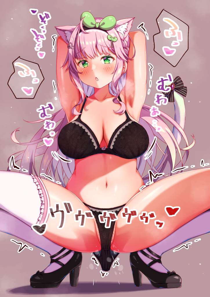 クリスマスに間に合わなかったので、お詫び下着差分追加しました🥹🥹🥹

ツリーにFANBOX(今年中無料)にて、高画質セリフ有無、イキ顔、裸差分有ります🤩✨

#えちいよぱれっと 