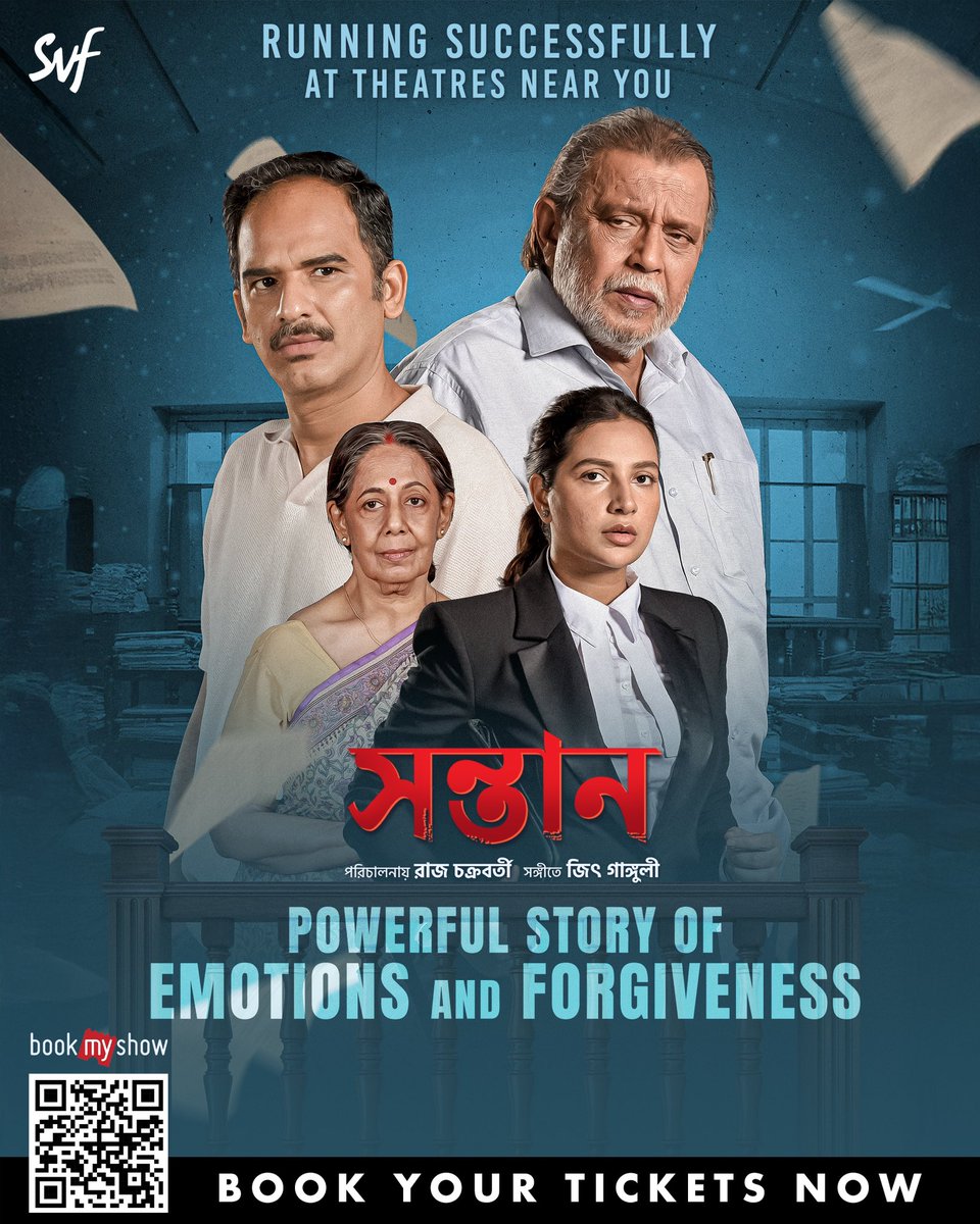 যেই গল্পের রেশ থেকে যাবে মনে…❤️  

#Shontaan directed by <a href="/iamrajchoco/">Raj chakrabarty</a> running successfully at theatres near you | Book your tickets now 🔗 in.bookmyshow.com/kolkata/movies…

#MithunChakraborty #AnashuaMajumdar <a href="/subhashreesotwe/">Subhashree Ganguly</a> #RitwickChakraborty_ #AhonaDutta #SVF