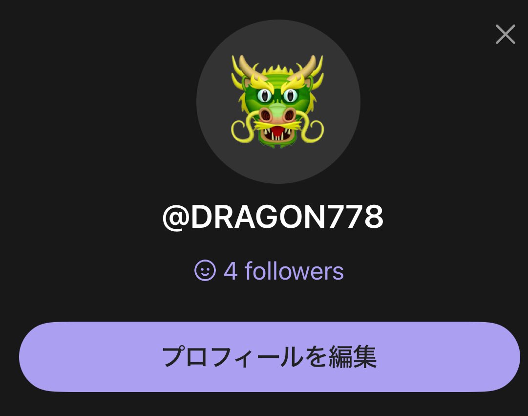 DRAGON X 🐉 tweet media