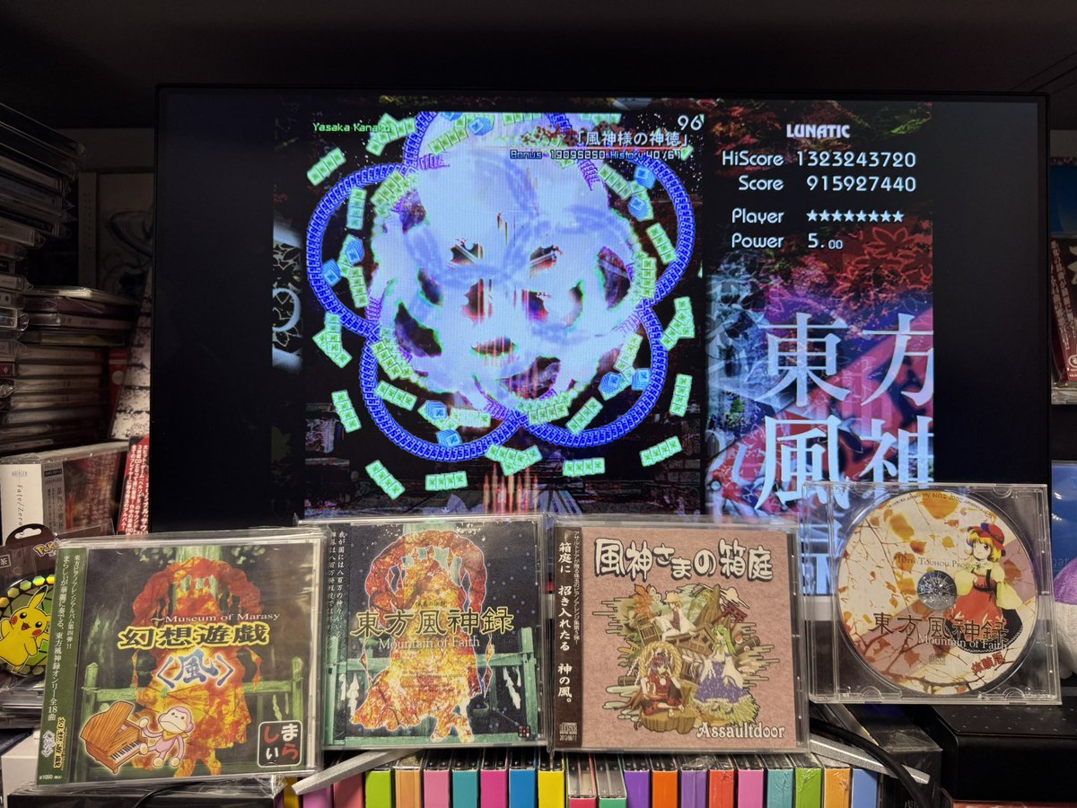 Endless♥️鈴仙 tweet media