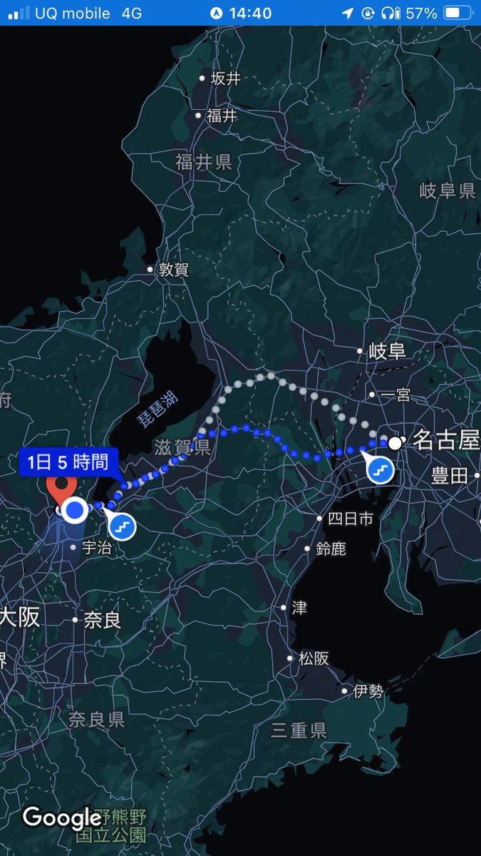 5時間歩きましたー
あと、あとすこし…！