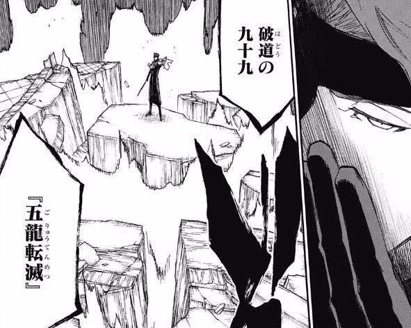 これを早くアニメで観たい 