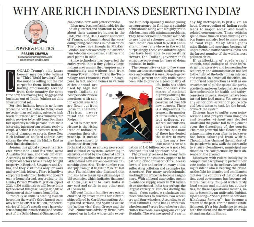 Mohandas Pai tweet media