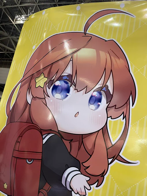 ポスター欲しい方は15:00にスペースまでお越しください〜3名以上いたらジャンケンしてもらいます 