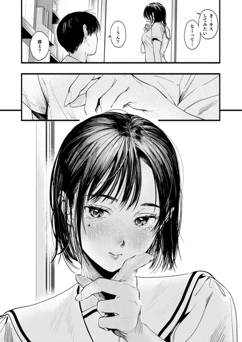 (5/6) 