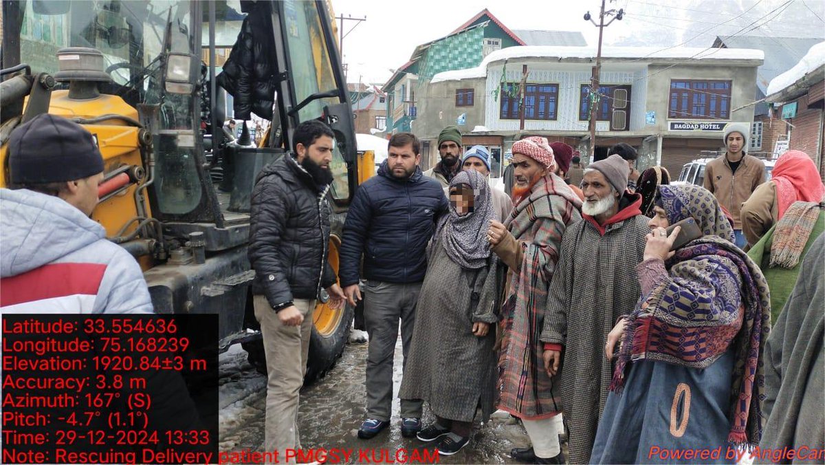 JKRRDA PMGSY Circle Srinagar tweet media