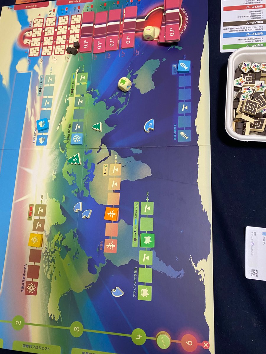 この前まで正月だったじゃん tweet media