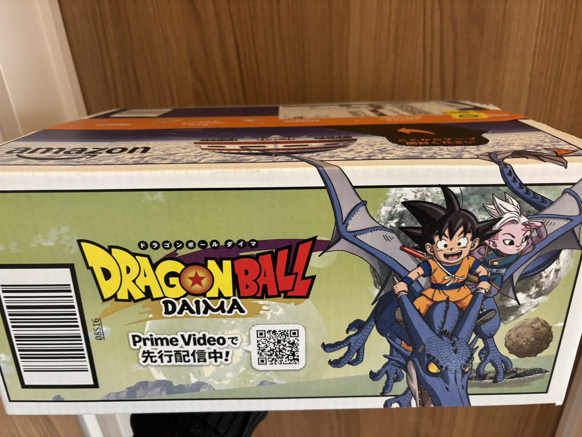 jiraineko's tweet photo. Amazonたのんだらドラゴンボール箱で来た

子供達残念だったな！中身はドアノブだ https://t.co/lZQKHSlZ6p