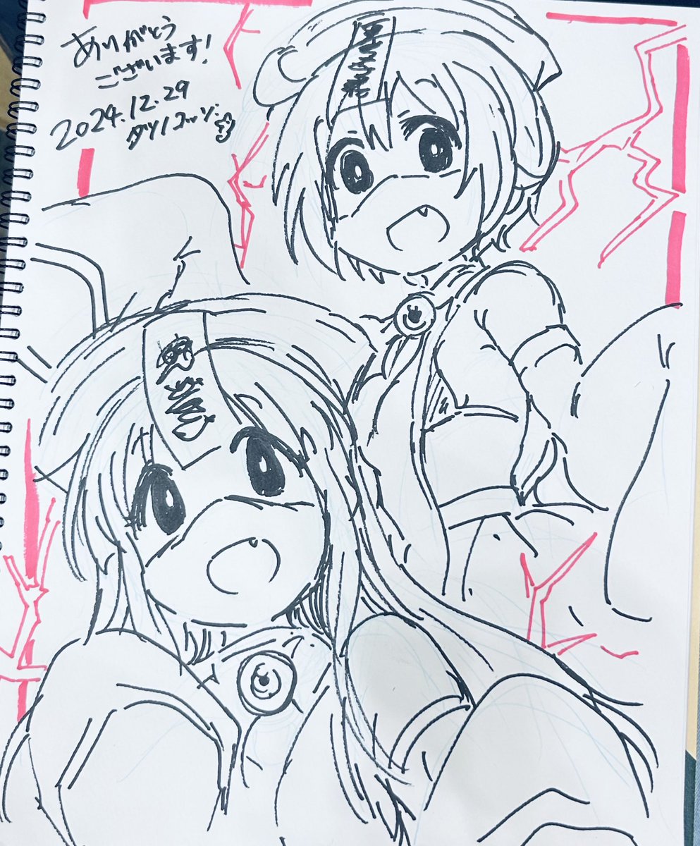12番目カレンダー衣装の2人です! 