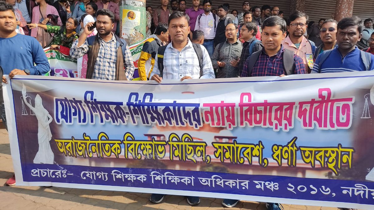 Palash Biswas tweet media