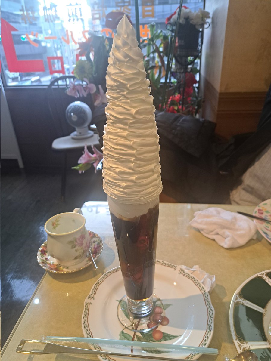 名古屋でウィンナーコーヒー飲んできたよ