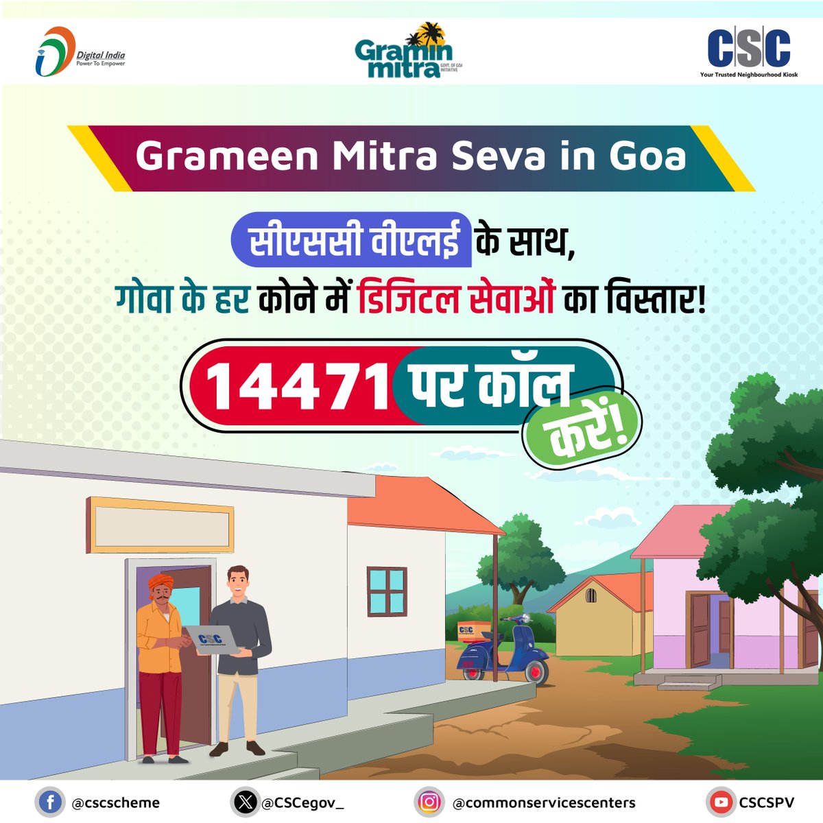 CSCeGov tweet media