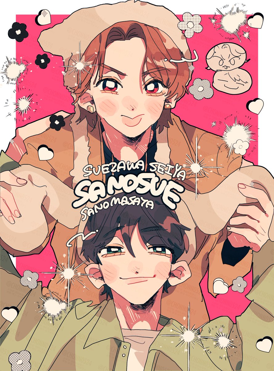 いぬにひき🐶🐶